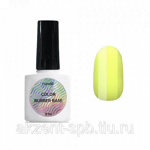 ЦВЕТНАЯ КАУЧУКОВАЯ БАЗА COLOR RUBBER BASE, 8 МЛ №5309